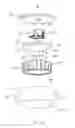 Fig. 07 - INTEGRATED LIQUID COOLING SYSTEM