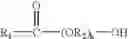 Fig. 09 - Shampoo containing a gel network