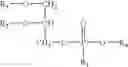 Fig. 02 - Phospholipid gel compositions for delivery of aptamers and methods of treating conditions using same