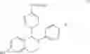 Fig. 02 - Pharmaceutical composition having uniform drug distribution and potency