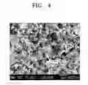 Fig. 04 - Sintered bioactive ceramic composite implant and preparation thereof