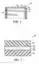 Fig. 02 - Container closure with a multi-layer oxygen barrier liner