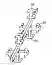Fig. 01 - HOOK FIBER