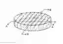 Fig. 01 - Anisotropic diffusing medium and production method therefor