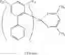 Fig. 56 - Metal complex compound and organic electroluminescence device containing the same