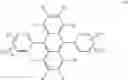 Fig. 16 - AROMATIC AMINE DERIVATIVE AND ORGANIC ELECTROLUMINESCENCE DEVICE USING THE SAME
