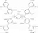 Fig. 41 - AROMATIC AMINE DERIVATIVE AND ORGANIC ELECTROLUMINESCENCE DEVICE USING THE SAME