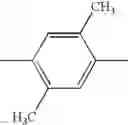 Fig. 130 - FLUORENE COMPOUND AND ORGANIC LIGHT-EMITTING DEVICE