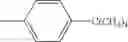 Fig. 285 - FLUORENE COMPOUND AND ORGANIC LIGHT-EMITTING DEVICE