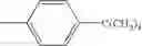 Fig. 445 - FLUORENE COMPOUND AND ORGANIC LIGHT-EMITTING DEVICE