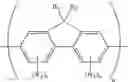 Fig. 447 - FLUORENE COMPOUND AND ORGANIC LIGHT-EMITTING DEVICE
