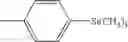 Fig. 465 - FLUORENE COMPOUND AND ORGANIC LIGHT-EMITTING DEVICE