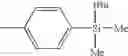 Fig. 470 - FLUORENE COMPOUND AND ORGANIC LIGHT-EMITTING DEVICE
