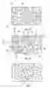 Fig. 02 - Coating of MAXmaterial for electrical contact elements