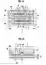 Fig. 02 - Solid oxide fuel cell with improved gas exhaust