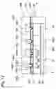 Fig. 11 - Fuel cell