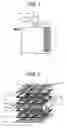 Fig. 02 - Electrocatalyst for fuel cell-electrode, membrane-electrode assembly using the same and fuel cell