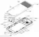 Fig. 01 - BATTERY COVER LATCHING ASSEMBLY FOR PORTABLE ELECTRONIC DEVICE