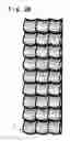 Fig. 33 - LIGHT REFLECTIVE STRUCTURE, METHOD FOR PRODUCING THE SAME AND DISPLAY