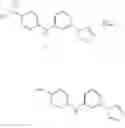 Fig. 321 - Compounds and method of identifying, synthesizing, optimizing and profiling protein modulators