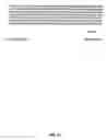 Fig. 14 - vaccines and diagnostic tests