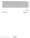 Fig. 16 - vaccines and diagnostic tests