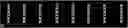 Fig. 05 - Nucleotide sequences specific to and methods for the detection of 