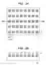Fig. 04 - Probe carrier, method of producing the probe carrier, method of evaluating the probe carrier and method of detecting a target nucleic acid using the same