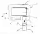 Fig. 01 - Biological information inspection system