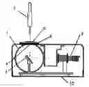 Fig. 01 - Method and apparatus for measuring optical characteristics of colored liquid