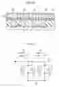 Fig. 08 - Semiconductor device and method of manufacturing the same