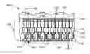 Fig. 01 - INTEGRATED CIRCUIT PACKAGE SYSTEM