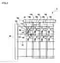 Fig. 02 - Electro-optical device, manufacturing method of the same, and electronic apparatus