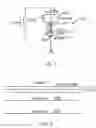 Fig. 02 - Polycide fuse with reduced programming time