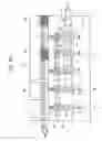 Fig. 07 - Phase changeable memory cell array region and method of forming the same