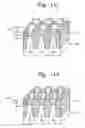 Fig. 22 - Nonvolatile memory device and method of manufacturing the same