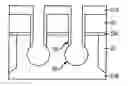 Fig. 01 - Method for fabricating semiconductor device with bulb-shaped recess gate