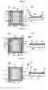 Fig. 02 - Mask blank, manufacturing method of mask blank, manufacturing method of transfer mask and manufacturing method of semiconductor device