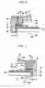 Fig. 04 - Mask blank, manufacturing method of mask blank, manufacturing method of transfer mask and manufacturing method of semiconductor device