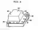 Fig. 05 - Mask blank, manufacturing method of mask blank, manufacturing method of transfer mask and manufacturing method of semiconductor device