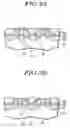 Fig. 04 - Contact hole structure of semiconductor device and method of forming the same