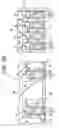 Fig. 24 - Method of manufacture of a semiconductor integrated circuit device including a plurality of columnar laminates having different spacing in different directions