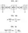 Fig. 19 - PAA-based etchant, methods of using same, and resultant structures
