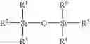 Fig. 06 - Method of forming silicon-containing insulation film having low dielectric constant and low film stress