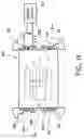 Fig. 09 - Circuit board and method of manufacture thereof