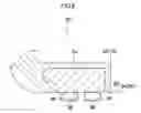 Fig. 09 - Tank