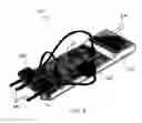 Fig. 08 - Cable management device for use in connection with a power center, and cable management system comprising same