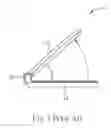 Fig. 02 - ELECTRONIC DEVICE HAVING MOVABLE AND ROTATABLE UPPER AND LOWER HOUSINGS