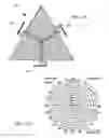 Fig. 06 - Wireless communications device with reflective interference immunity