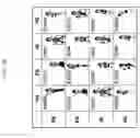 Fig. 16 - Device and method for expressing status of terminal using character